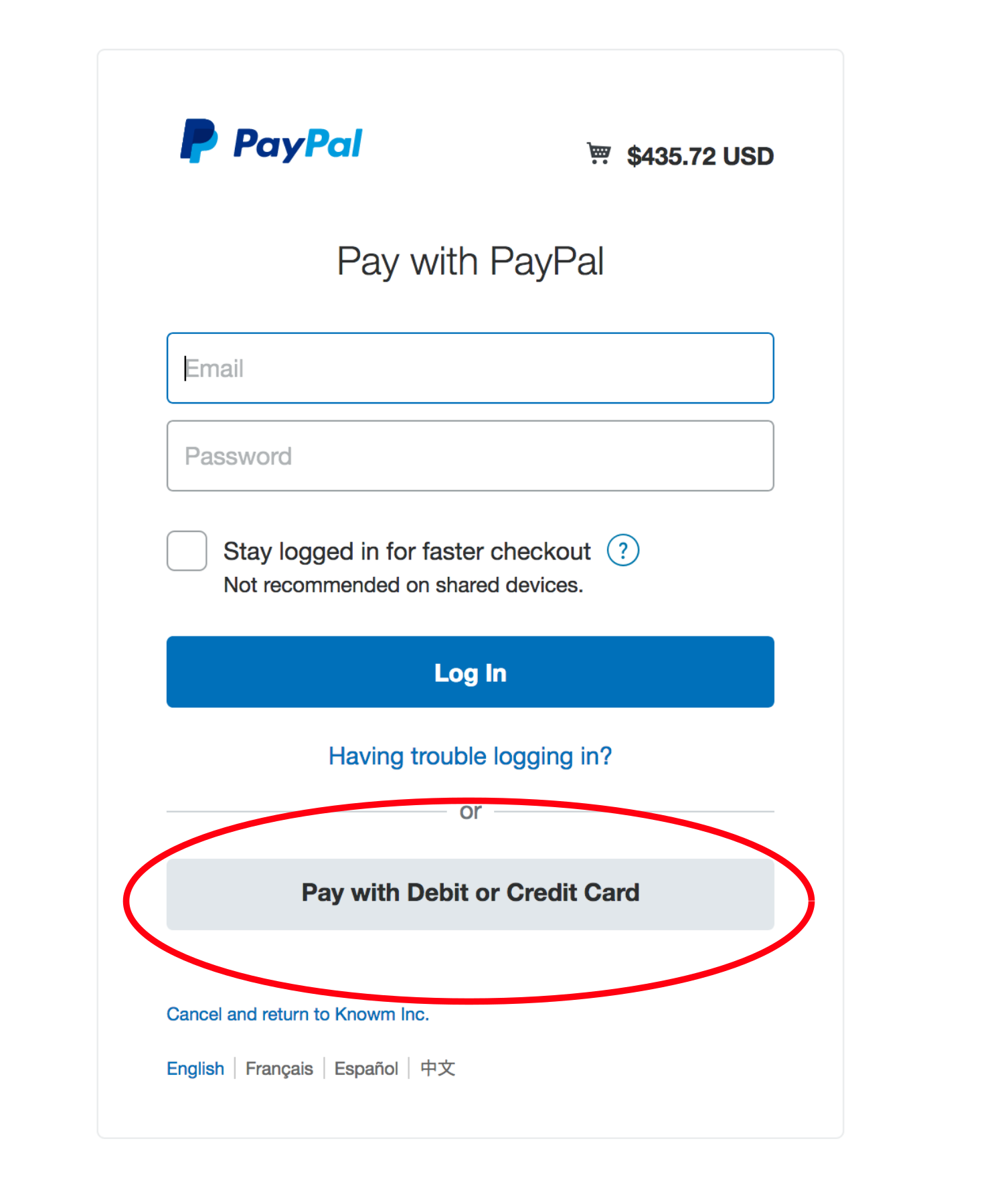 credit score for paypal credit card